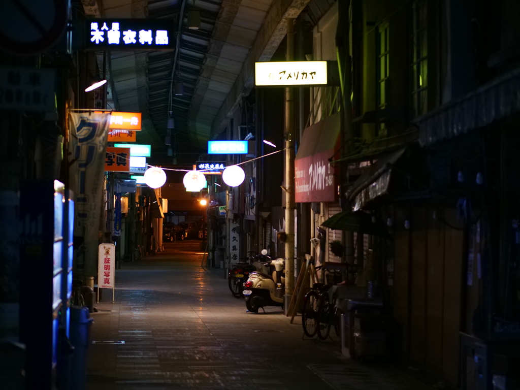 夜