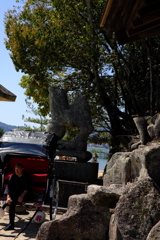 休憩