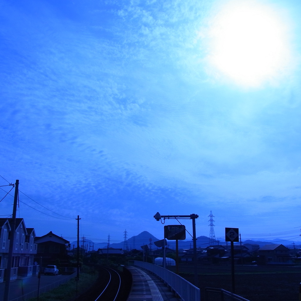 asahi