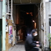 夜道