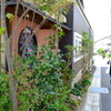歩