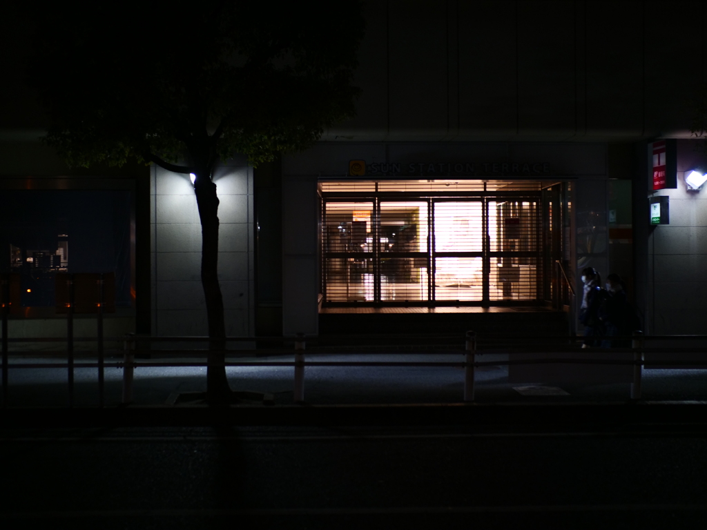 夜