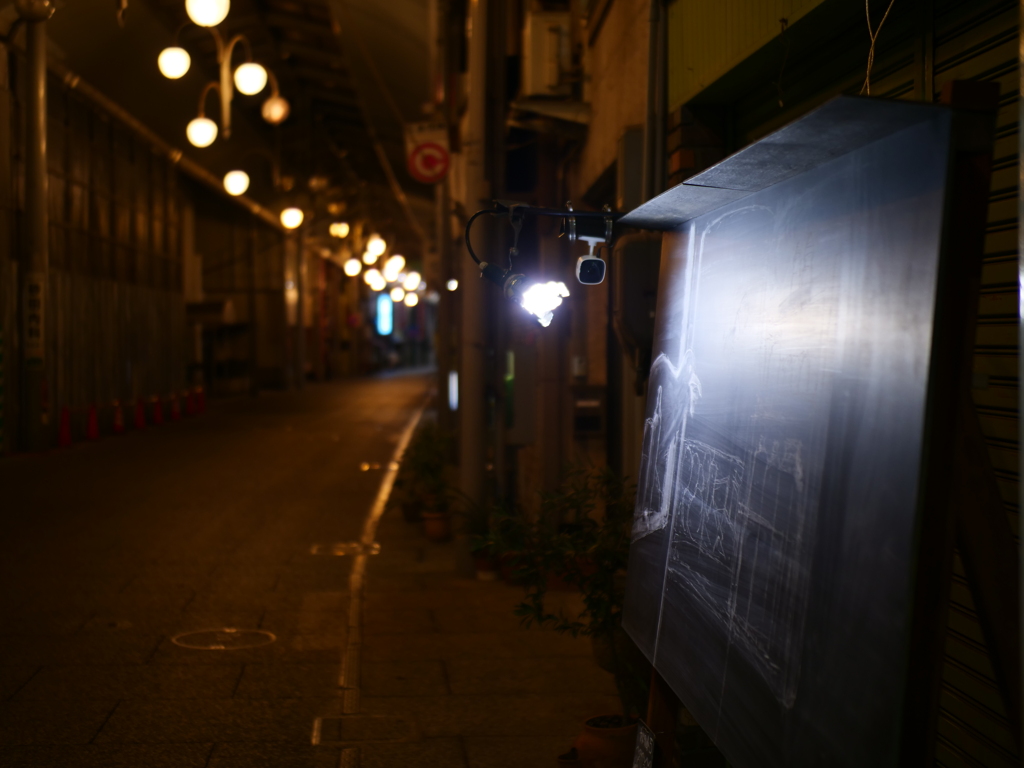 夜