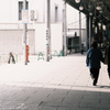 道