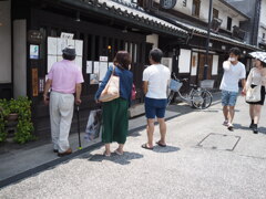 賑わい