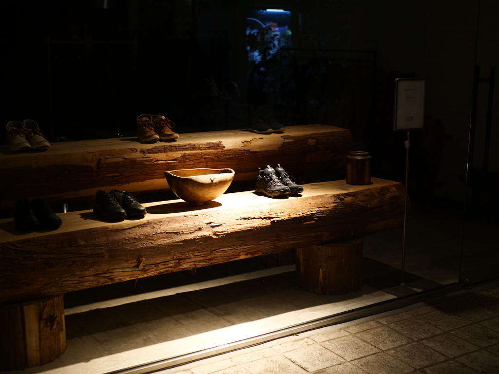 展示