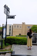 背中