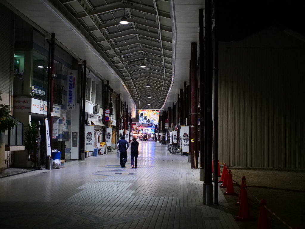 商店街