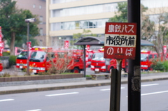 出初式を待つ者たち