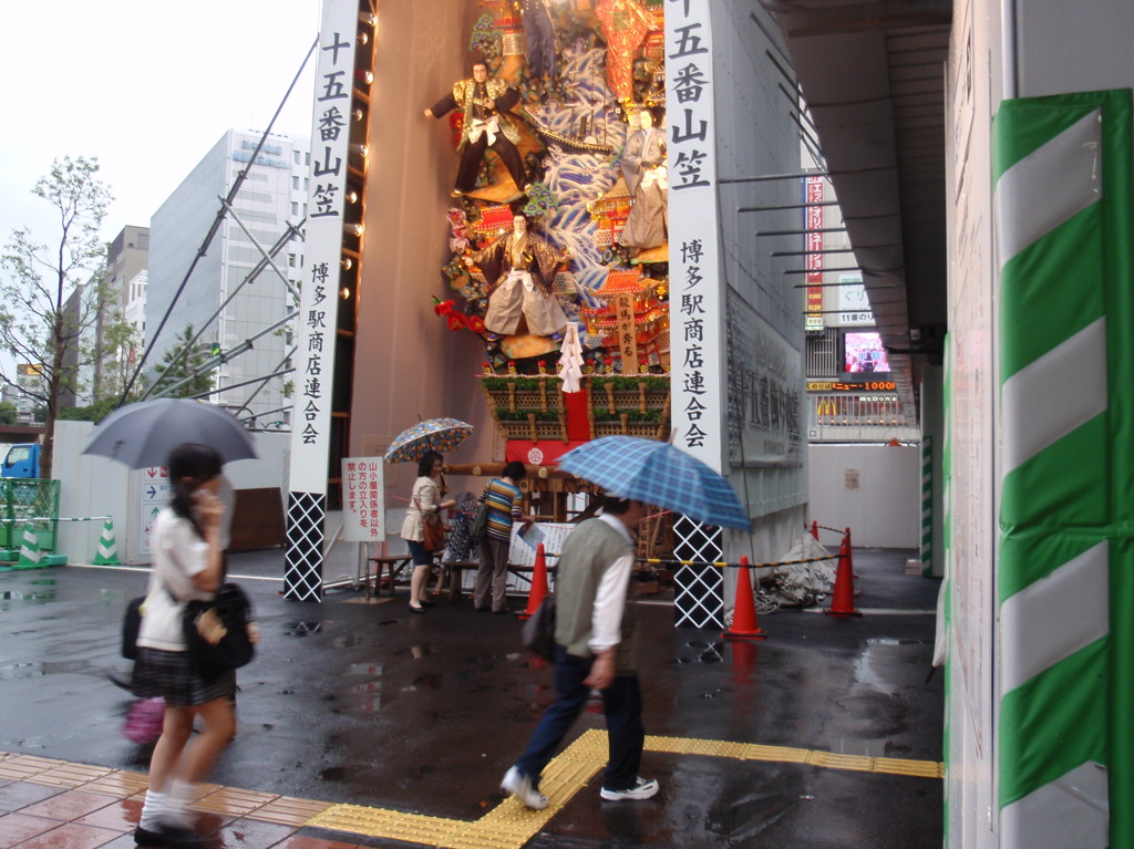 博多駅前　十五番山笠