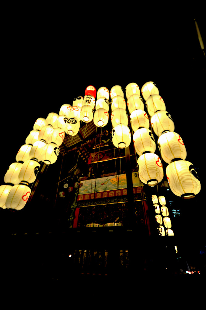 鉾