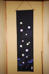作品