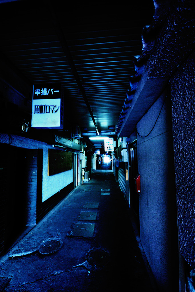 浪漫
