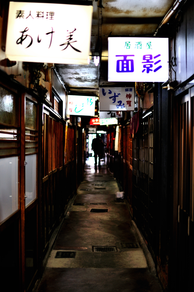癒しの空間
