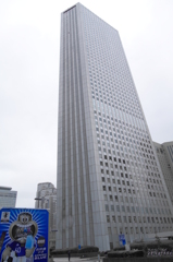 ガリガリ君来た