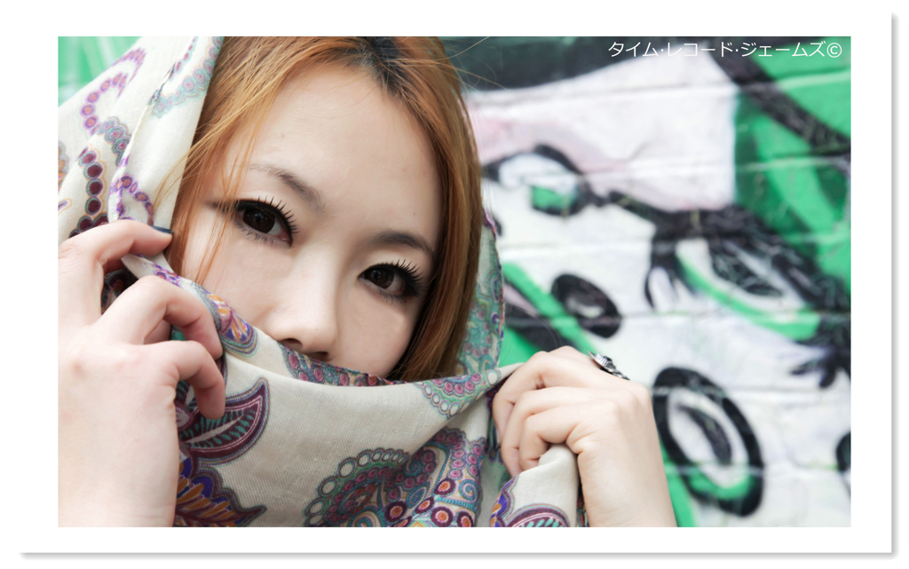 ジプシーガール