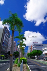 那覇ー美栄橋