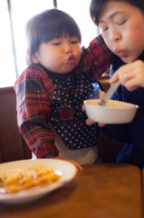 ふぅ〜〜〜〜〜〜〜