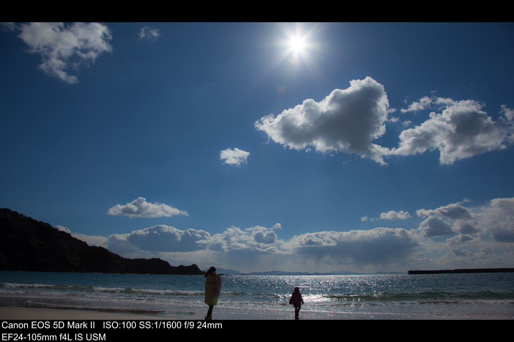 ねーおっとやん、雲の上って乗れるの？