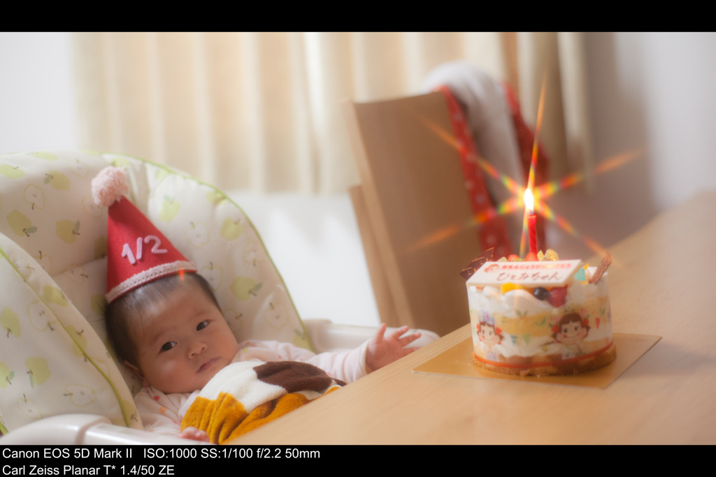 ケーキはあたちのものよ（あやのより）