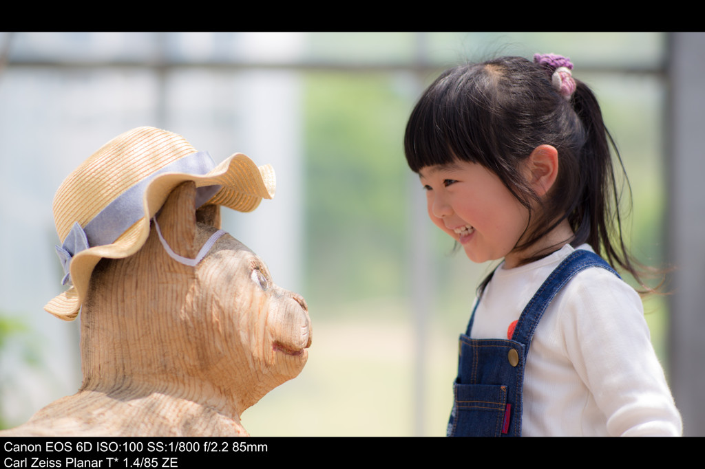 あら、かわいいじゃない