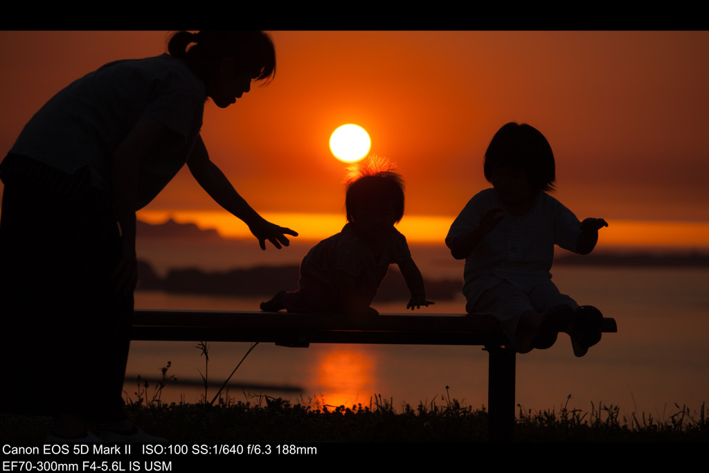 夕日さんまたね2