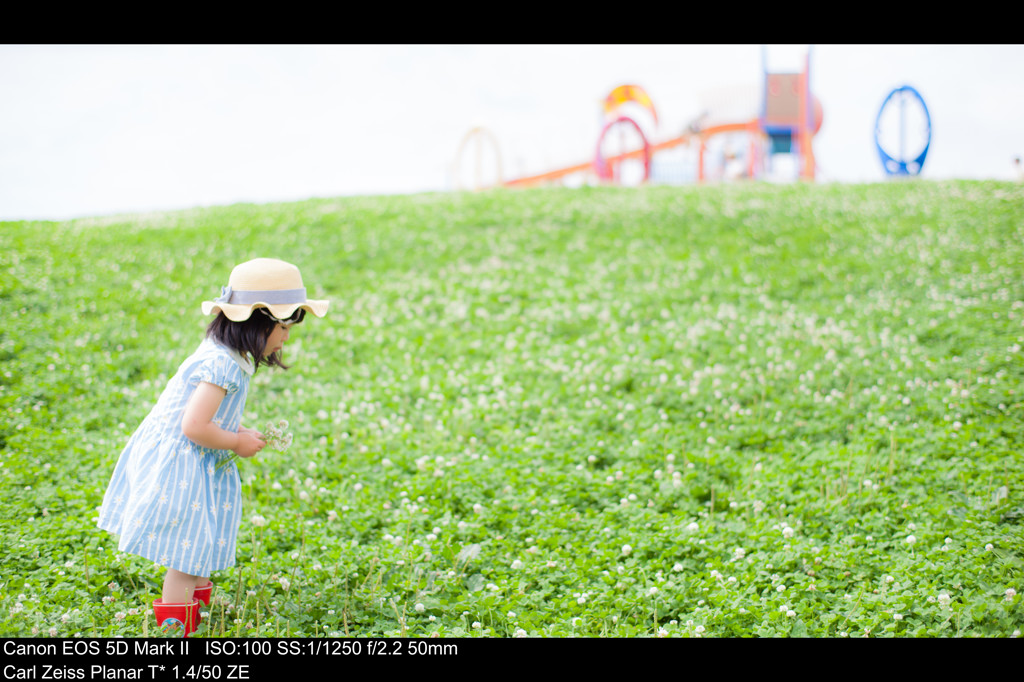 そろそろ少女の仲間入り・・かな