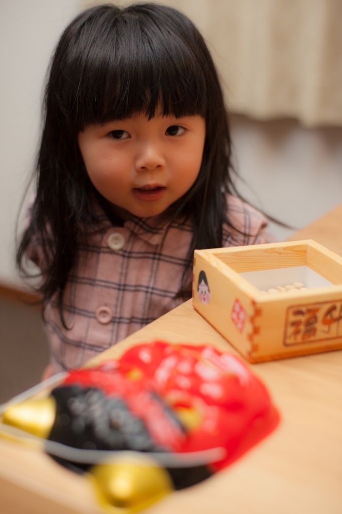 そろそろ鬼になっていただけます？