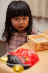 そろそろ鬼になっていただけます？