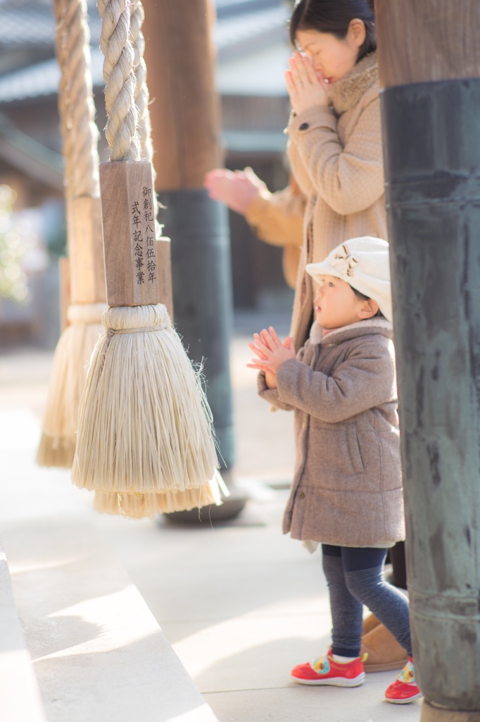 神様お願いします。