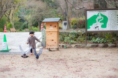 まてまてぇ～～