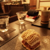 究極のモンブラン