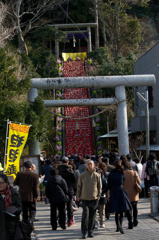 遠見岬神社