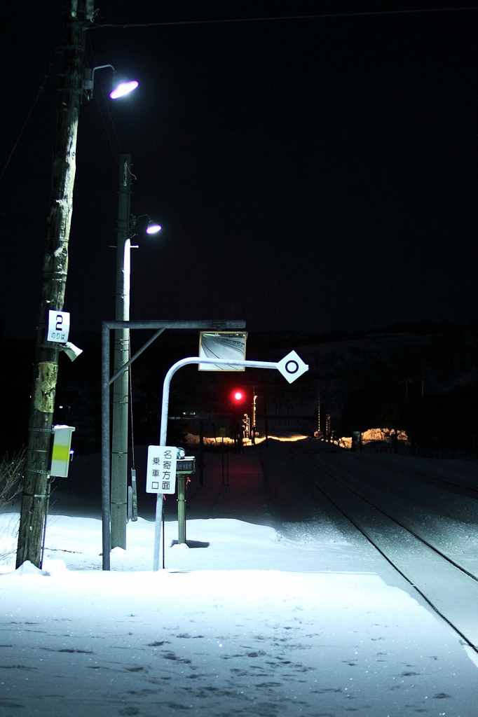 抜海駅_乗り場2番