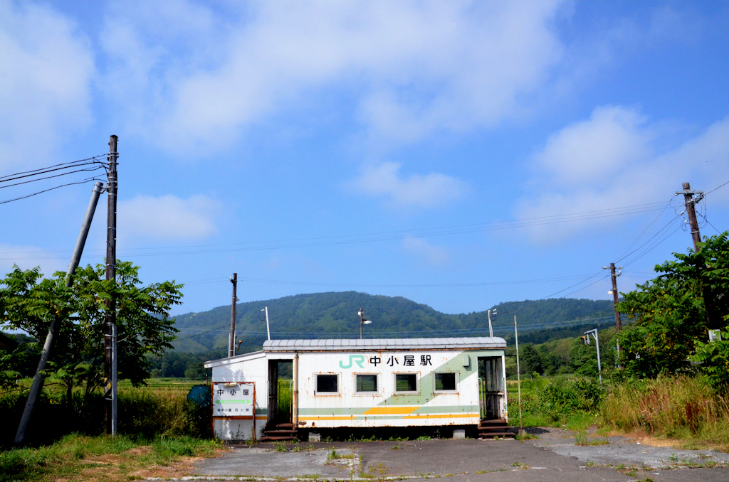 中小屋駅