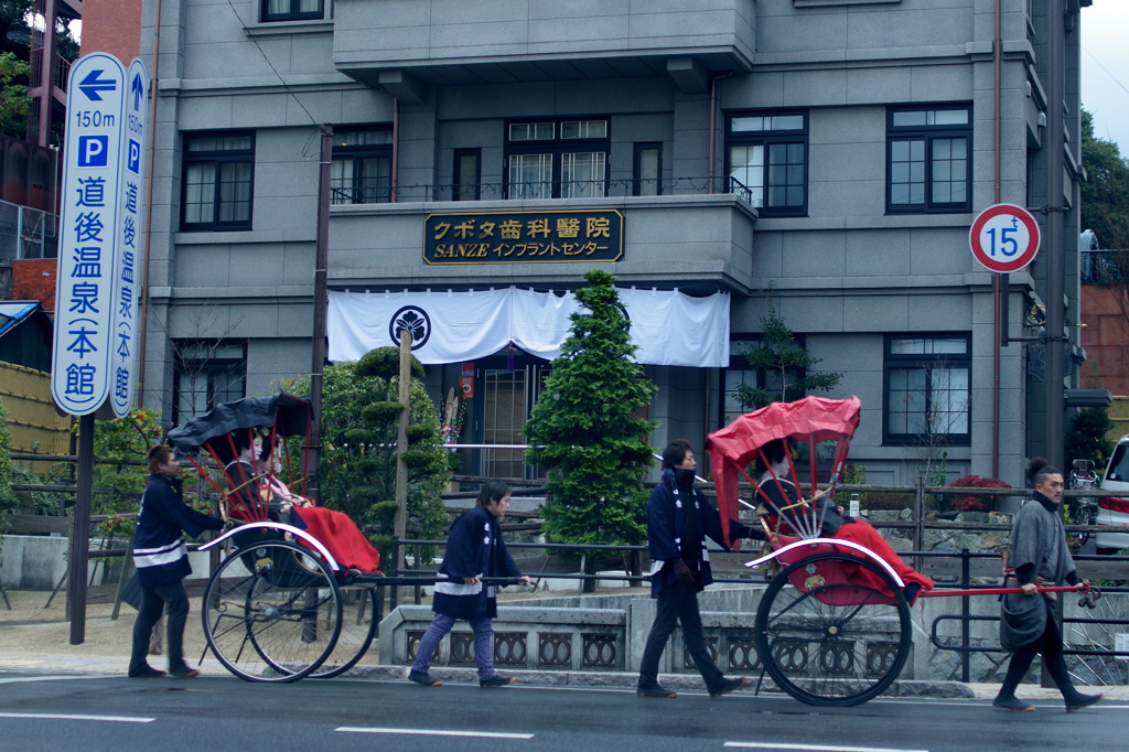 松山観光04