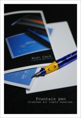 Fountain pen
