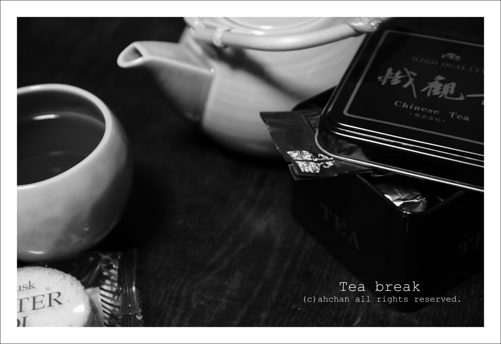 Tea break