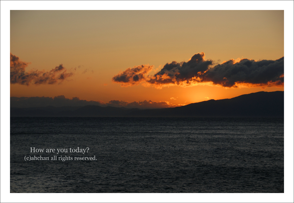 How are you today