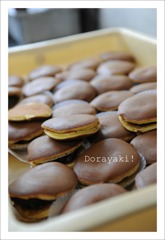 Dorayaki