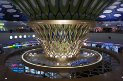 Abu Dhabi International Airport 