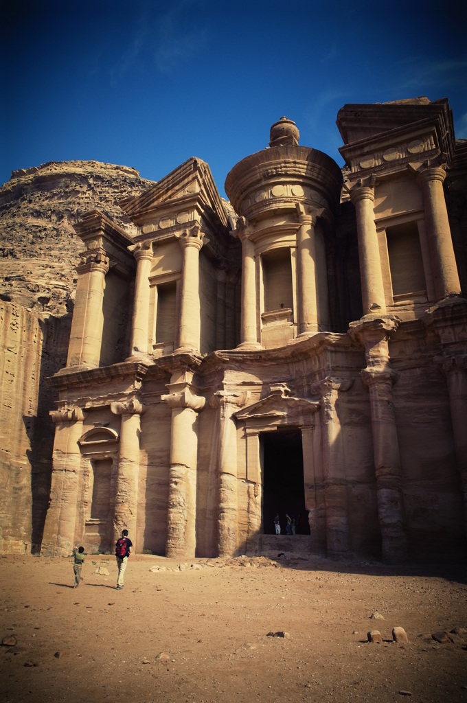 Ad Deir 