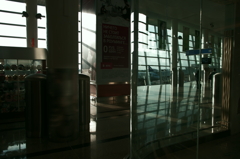 Sheremetyevo International Airport