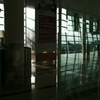 Sheremetyevo International Airport