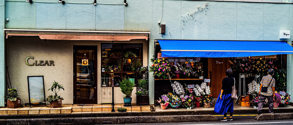 祝！開店