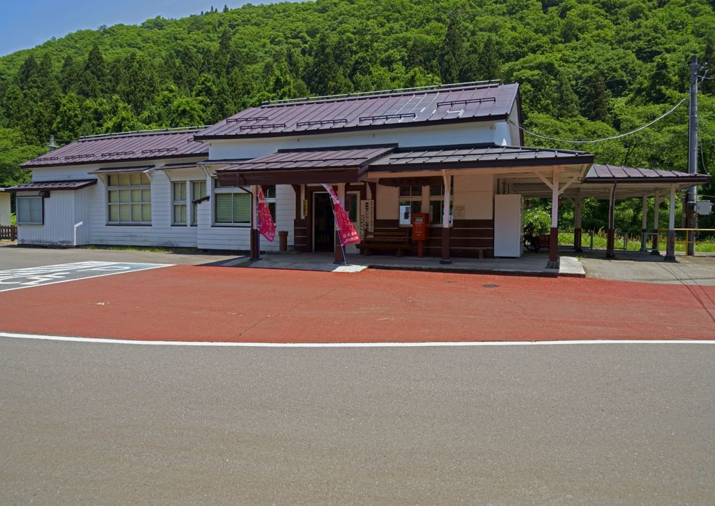 会津柳津駅