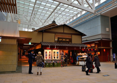 羽田空港 国際線ターミナル