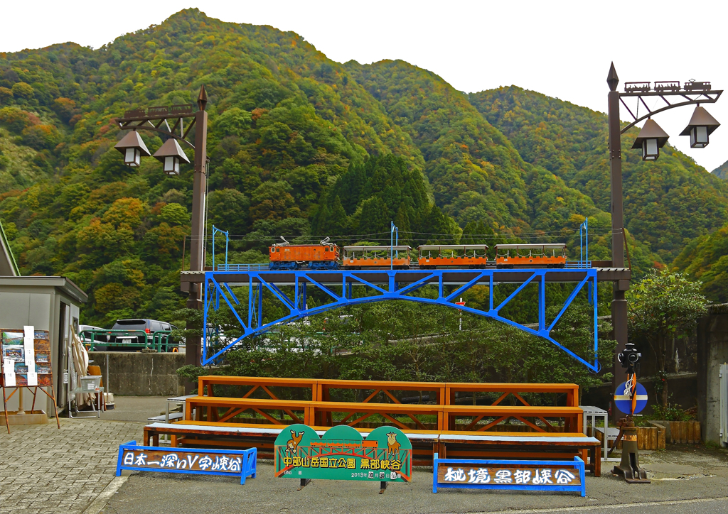 観光駅前