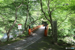 指月橋