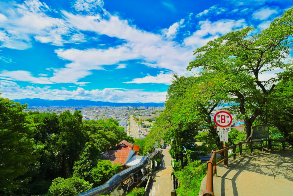 飯盛山